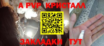 хмурый Бугуруслан