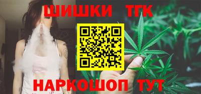 прущий лед Будённовск