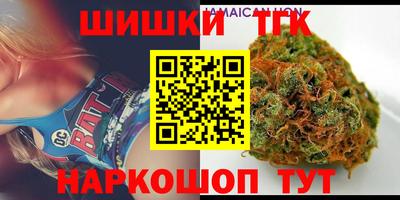хмурый Бугуруслан