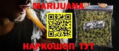 хмурый Бугуруслан