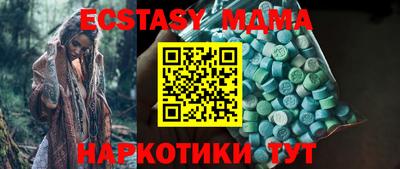 хмурый Бугуруслан