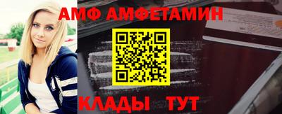 хмурый Бугуруслан