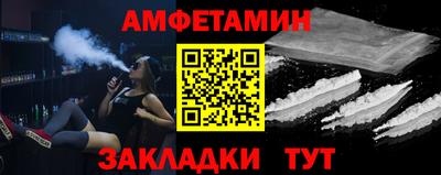хмурый Бугуруслан