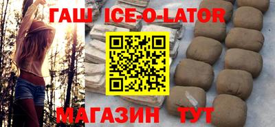 хмурый Бугуруслан