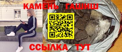 прущий лед Будённовск