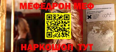 хмурый Бугуруслан