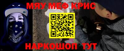 хмурый Бугуруслан