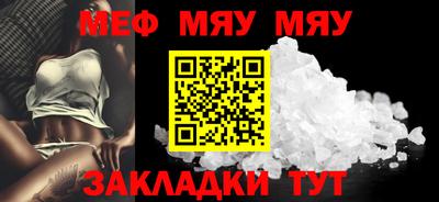 хмурый Бугуруслан