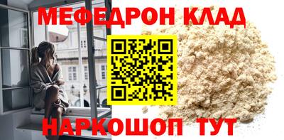 хмурый Бугуруслан